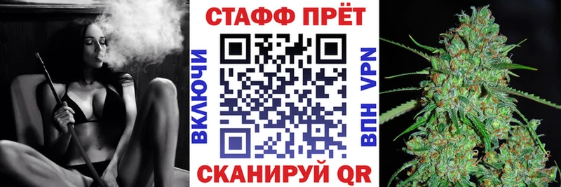 Где купить наркоту Чухлома ГАШ  COCAIN  Меф мяу мяу 