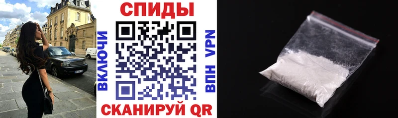 АМФЕТАМИН 98% где можно купить Чухлома