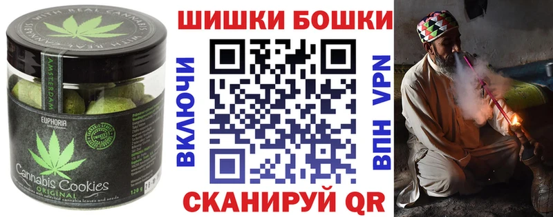 Cannafood конопля Чухлома