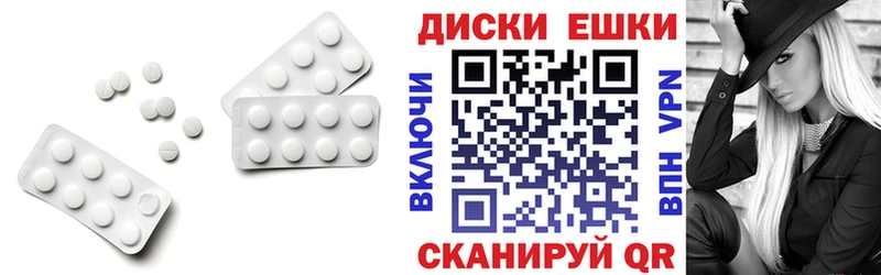 Ecstasy louis Vuitton  где купить наркоту  Чухлома 