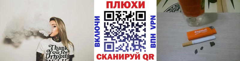 ГАШИШ 40% ТГК  Чухлома 