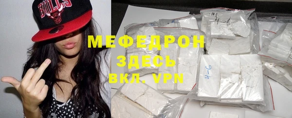винт Новозыбков