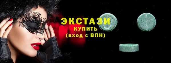 винт Новозыбков
