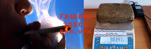 винт Новозыбков