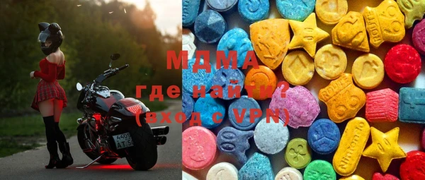 винт Новозыбков