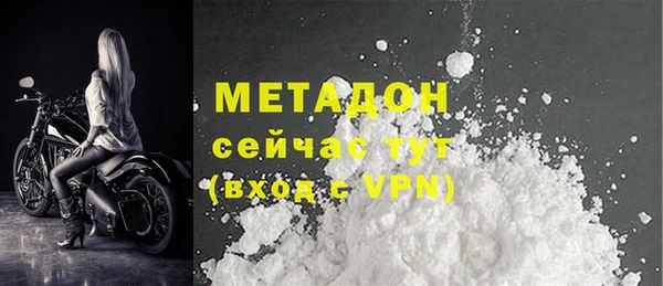 эйфоретик Новодвинск