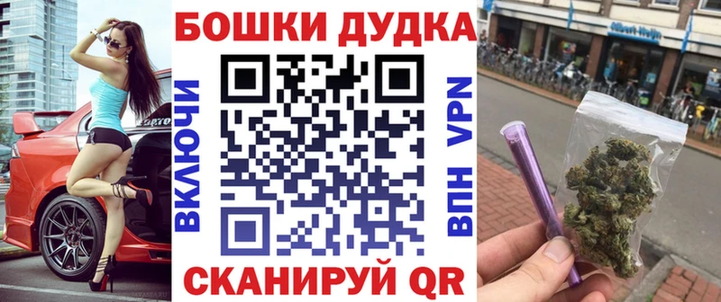 Марихуана марихуана  Чухлома 